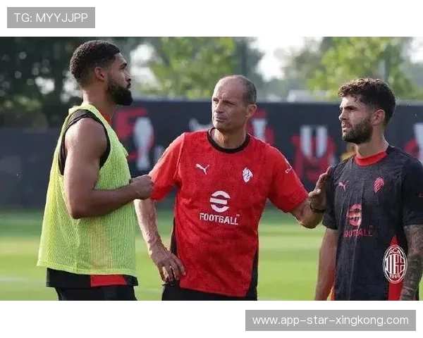 AC米兰锐意变革高位逼抢体系助推锋线火力全开