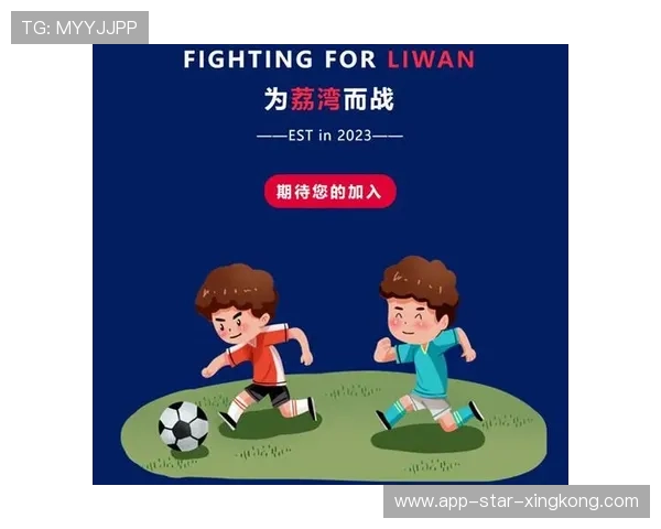 国字号青训项目出新政，未来人才池受益显著